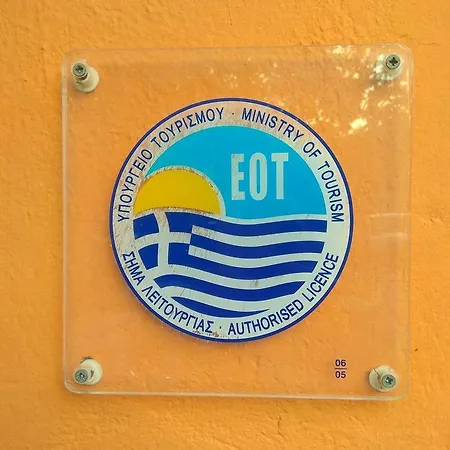 Kanarinia Penzion